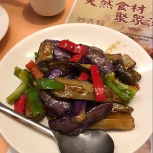 Hakka-like eggplant at Zhòng Liú SùShí 眾流素食 in Taipei