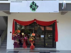 The store front. at Yisu Steamboat House in Penang