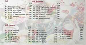 Menu (7/8) [Photo from kenhuntfood.com] at Yisu Steamboat House in Penang