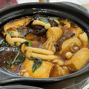   at SHU Vegetarian 蔬方斋 - Jln Kayu in Northeast Singapore