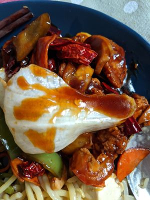 Chilli "Chicken" - spicy and great texture at SHU Vegetarian 蔬方斋 - Jln Kayu in Northeast Singapore