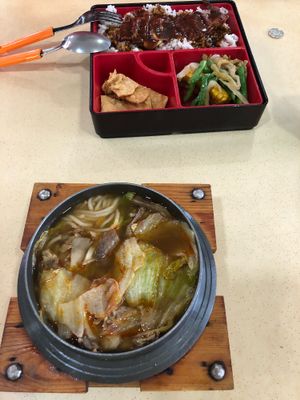 Roast pork rice and kimchi noodles at Green Lane Vegetarian Food in North Singapore