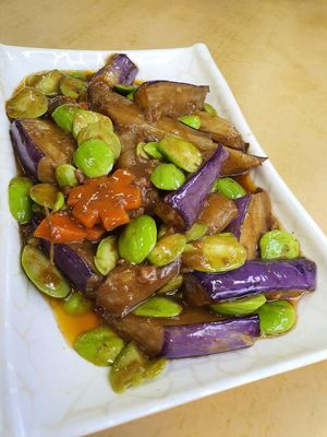 Eggplant Petai at Green Lane Vegetarian Food in North Singapore