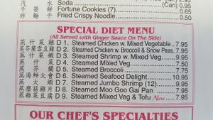 Menu at China Wok in New Port Richey