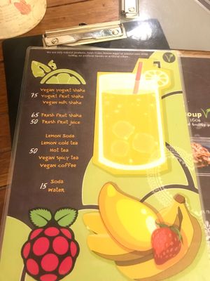 Menu at Govinda's Restaurant in Krabi