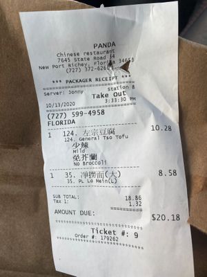 Low price at Panda Chinese Restaurant in New Port Richey