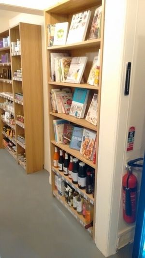 veggie cook. books at Hanover Healthfoods in Edinburgh