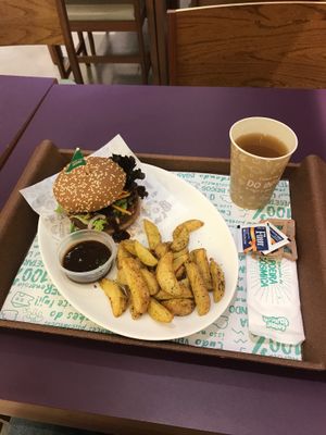 yummy bean burger at Hareburger - Botafogo in Rio De Janeiro