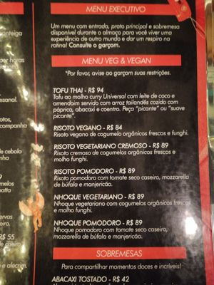  at Universal Diner in Brasilia