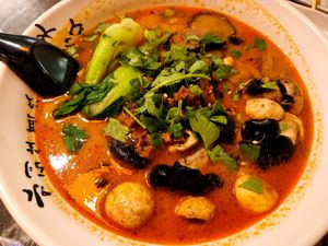 mushroom ramen at Gokoku Vegetarian Ramen Shop in Studio City