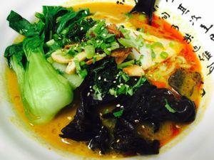 Kale and Black Bean Ramen  at Gokoku Vegetarian Ramen Shop in Studio City