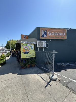 Restaurant Front   at Gokoku Vegetarian Ramen Shop in Studio City