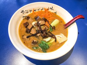 Build Your Own Ramen at Gokoku Vegetarian Ramen Shop in Studio City
