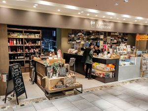 Outside the restaurant at Cosme Kitchen Adaptation - Atre West in Tokyo