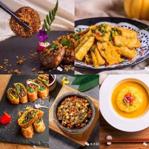 My selection tonight from their menu. Photos capture from their WeChat menu at ShuǐMù Shēng in Guangzhou