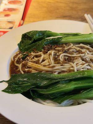 Umami noodles  at ShuǐMù Shēng in Guangzhou
