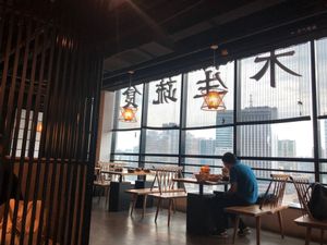 Shui Mu Sheng at ShuǐMù Shēng in Guangzhou