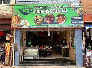  at Cozinha Celestial Tian Chu - 天廚素食餐廳   in Recife