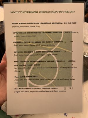 2023 additional menu items  at Origano Campo de' Fiori in Rome