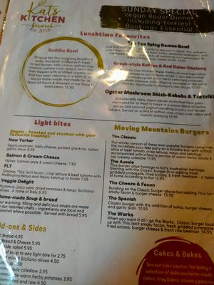 Food menu #Veganuary at Plant by Kat's Kitchen in Keswick