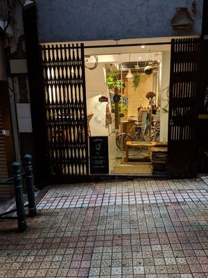 Rainy day at Chakra Space in Macau