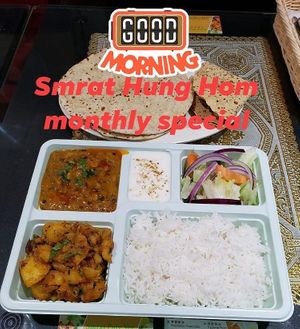 Monthly lunch special  at Smrat Pure Veg - Hung Hom in Kowloon
