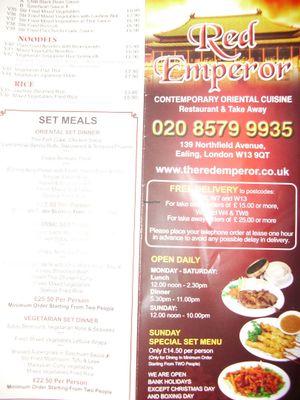 Menu at The Oriental Tree in West London