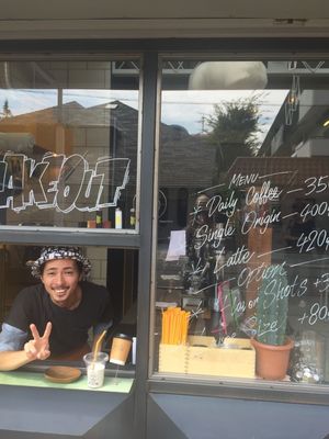 Cozy coffee spot - two doors away coffee shop to eat Soleil breads! at Soleil Organic Bakery in Osaka