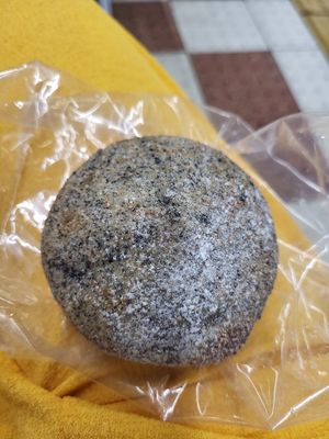 With red bean filling - really good at Soleil Organic Bakery in Osaka