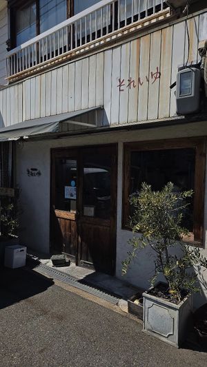  at Soleil Organic Bakery in Osaka