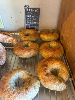 Mugwort bagels at Soleil Organic Bakery in Osaka