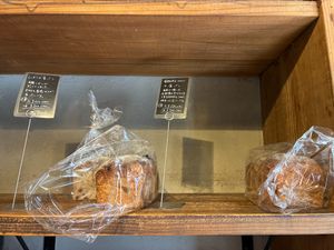 Raisin and whole wheat sliced bread at Soleil Organic Bakery in Osaka