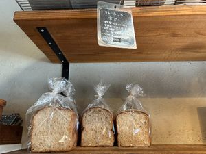 Soleil sliced bread at Soleil Organic Bakery in Osaka