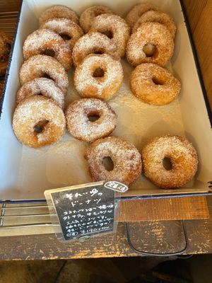 Soleil donuts at Soleil Organic Bakery in Osaka