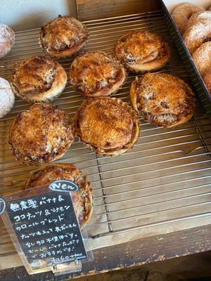 Banana, coconut, and cinnamon roll at Soleil Organic Bakery in Osaka