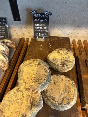 Anpan at Soleil Organic Bakery in Osaka