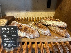 Strawberry and walnut spelt baguette at Soleil Organic Bakery in Osaka