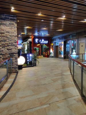 Entrance door at Yunlaiju - Windlucky - Shekou District in Shenzhen