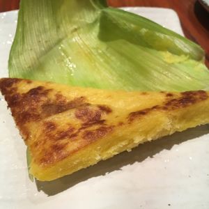 Corn cake at Yunlaiju - Windlucky - Shekou District in Shenzhen