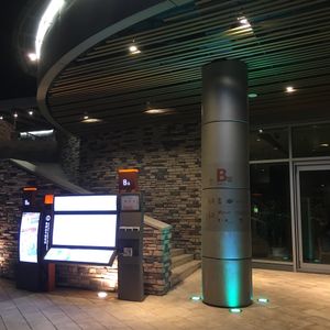 B building at Yunlaiju - Windlucky - Shekou District in Shenzhen