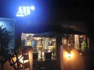 He Mi Jia at He Mi Jia in Shenzhen