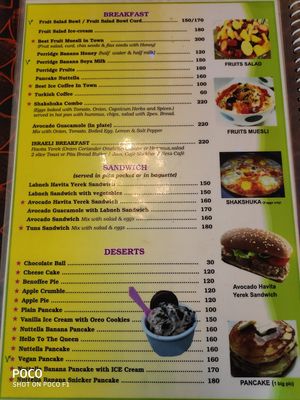 Menu at Shimon Falafel in Arambol