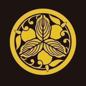 logo at Yuzuan in Brasilia