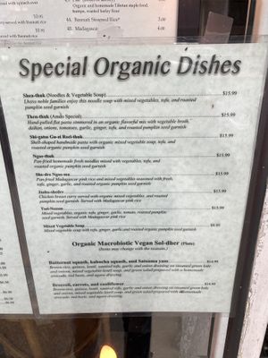 special organic dishes menu at Cafe Tibet in Berkeley