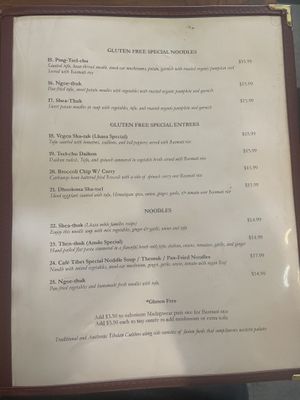   at Cafe Tibet in Berkeley