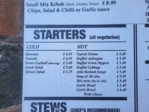 Starters - All vegetarian exception of 1, many are vegan at Chechecks  in Aberfeldy