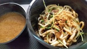 dry udon noodle at Vegandeli in Central Singapore