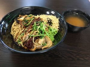 Minced bean ramen 6.90 SGD. Delicious! at Vegandeli in Central Singapore