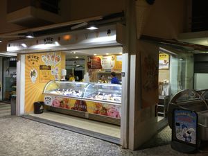 At night  at N'Ice Cream in Armacao De Pera
