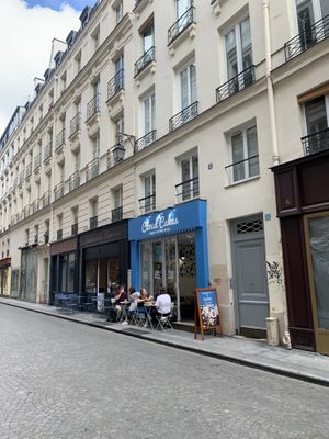 outside at Cloud Cakes - Mandar in Paris